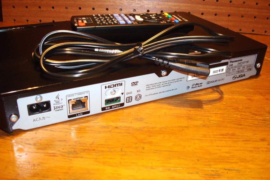 Panasonic DMP-BDT180 Blu-rayプレーヤー 2022年製