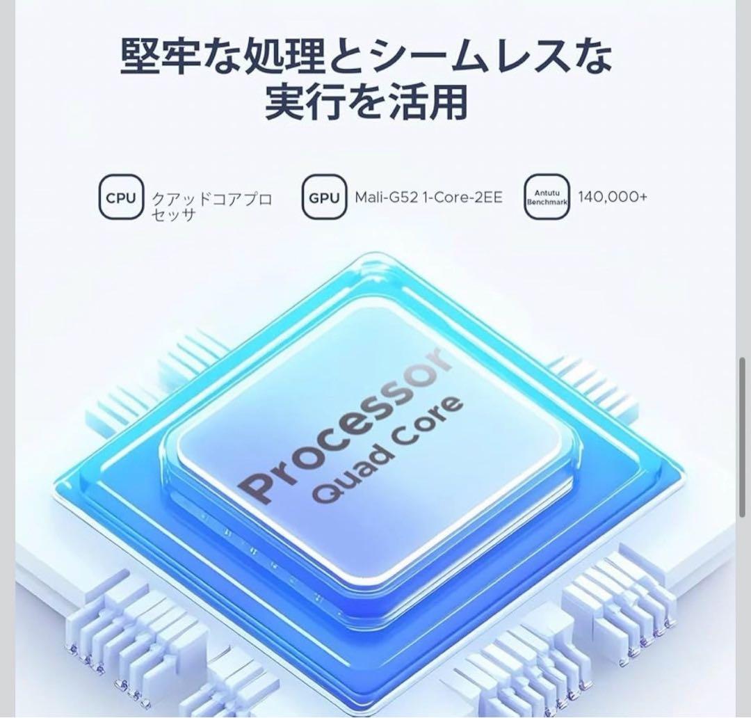 Android 15 タブレット10インチ16GB+128GB+1TB拡張