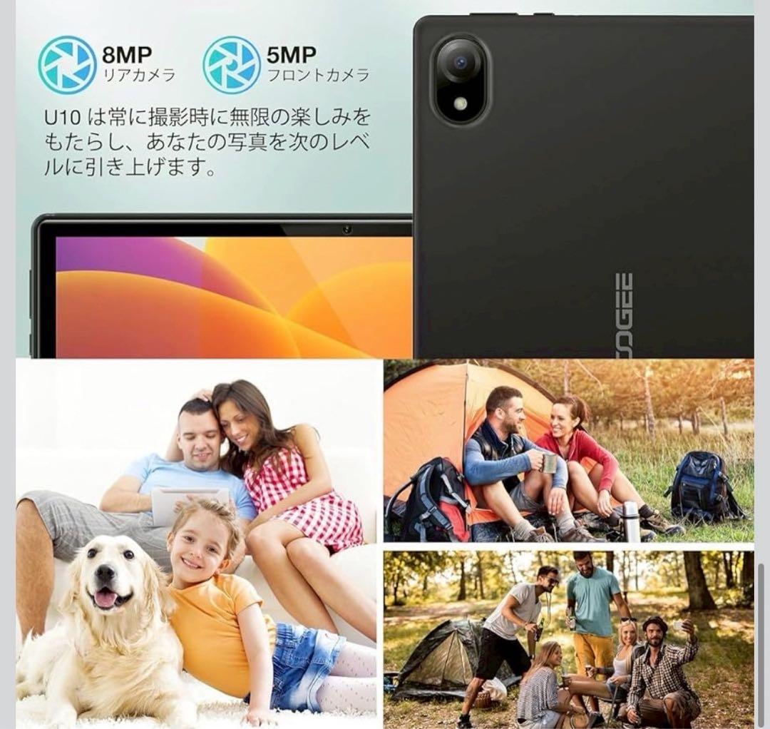 Android 15 タブレット10インチ16GB+128GB+1TB拡張