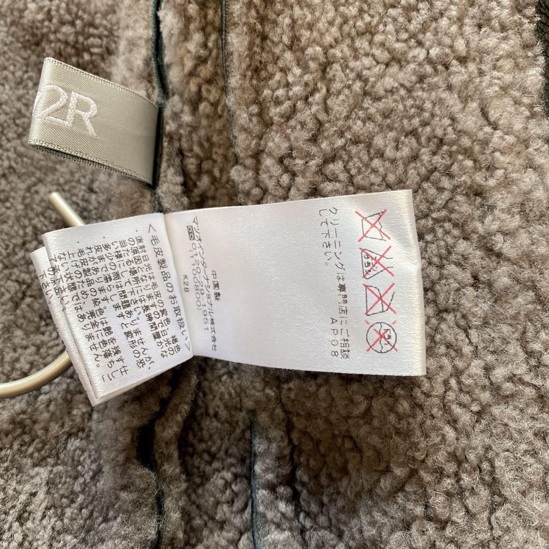 【40】美品 DW2R 羊革100% 革ジャン ラム本革ジャケット ボア