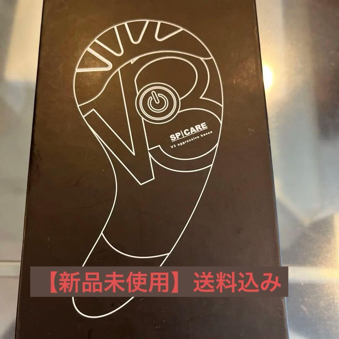 V3 aggressive kassa 美顔器 YDF-25A