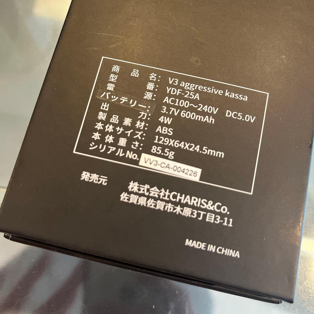 V3 aggressive kassa 美顔器 YDF-25A