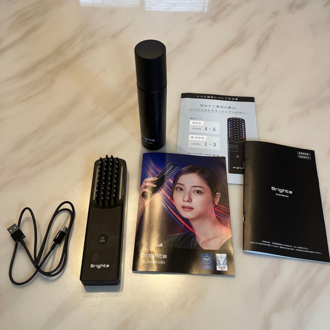 Brighte ELEKI BRUSH 美顔器　ブライトエレキはブラシ