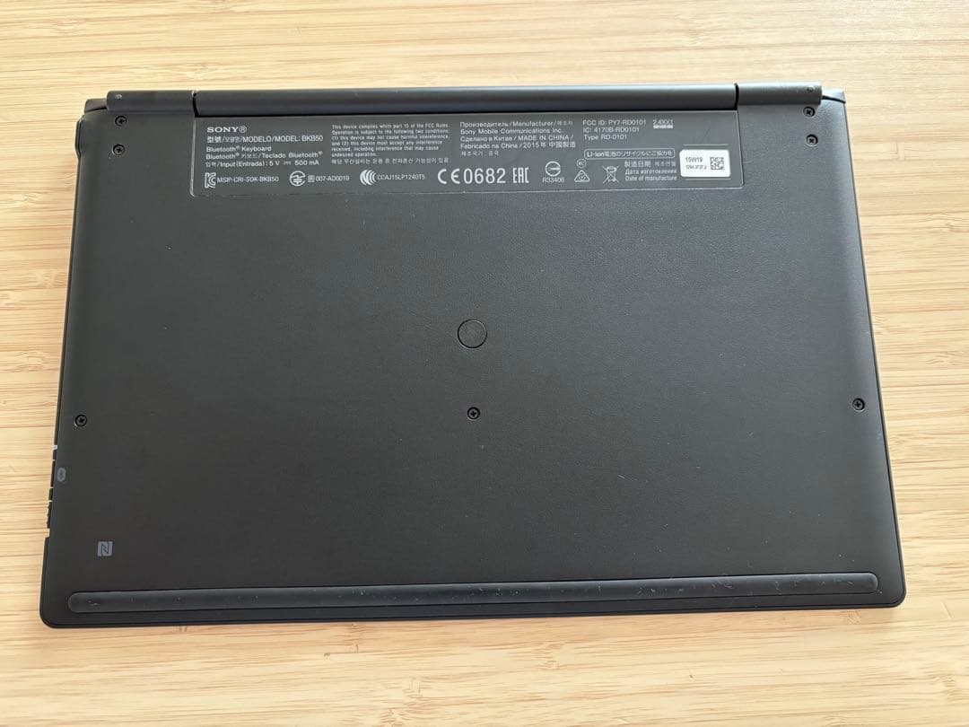 SONY SO‐05G Xperia z4 Tablet BKB50 タブレット