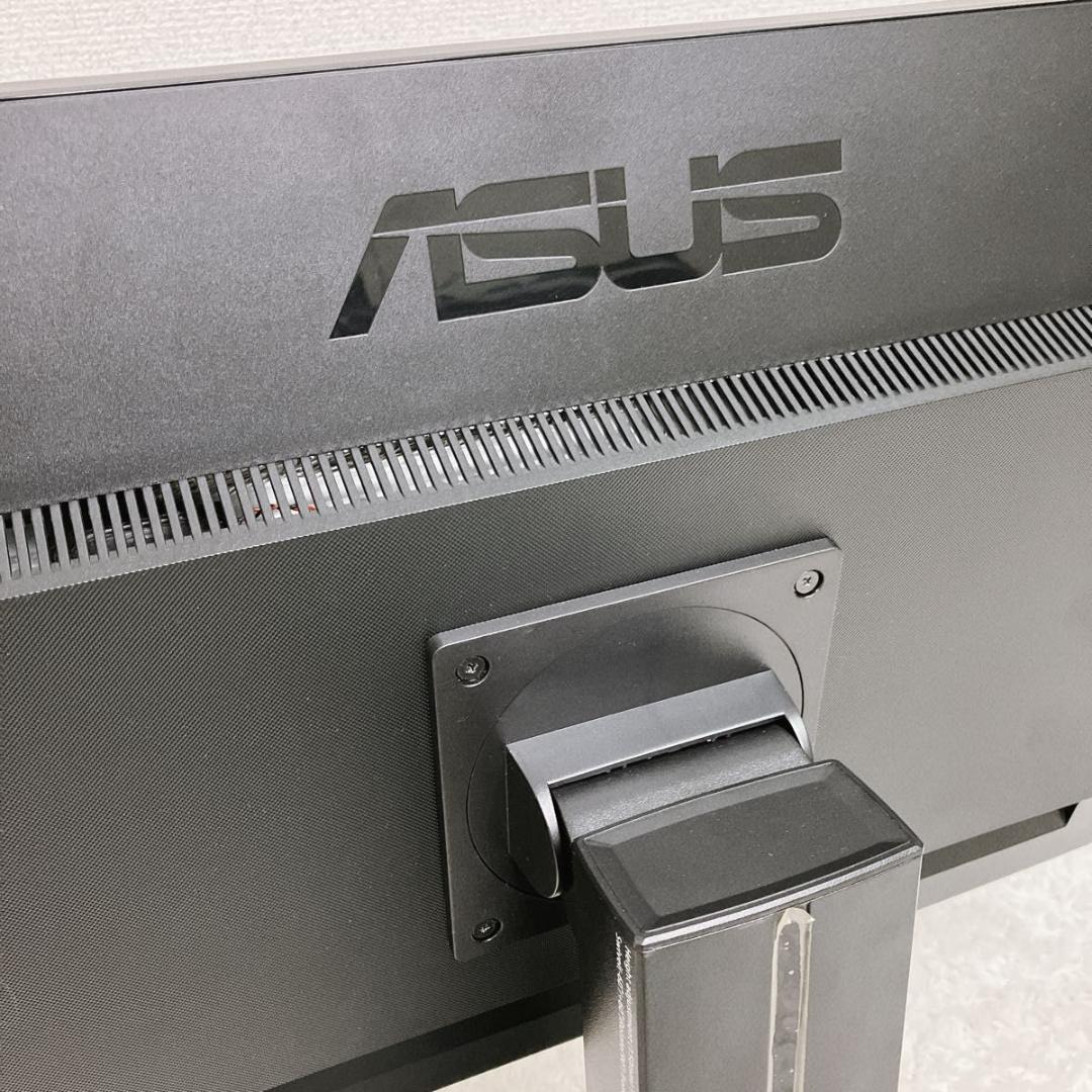 ASUS PB279Q 27インチワイド アイケア 4K Ultra 60Hz