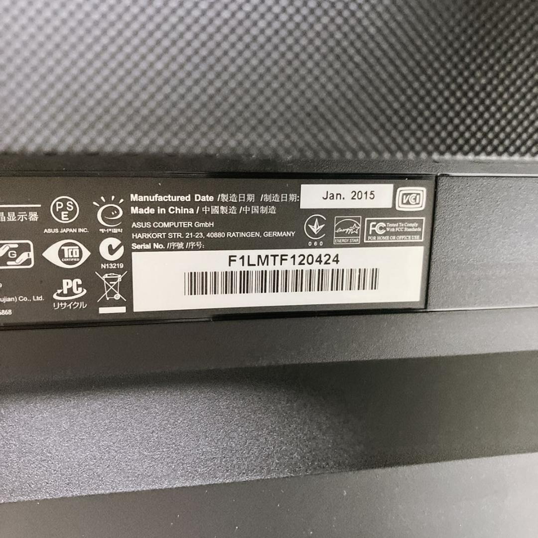 ASUS PB279Q 27インチワイド アイケア 4K Ultra 60Hz