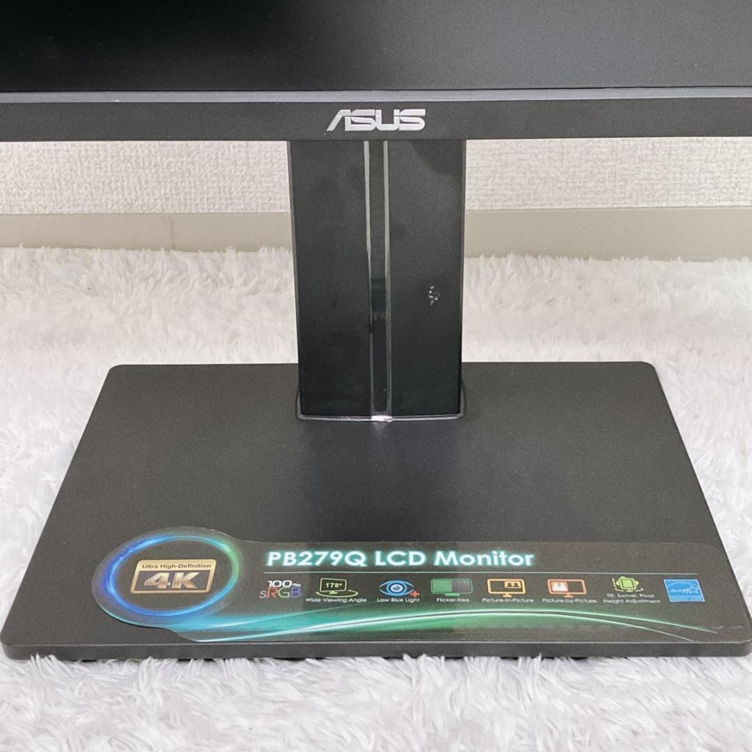 ASUS PB279Q 27インチワイド アイケア 4K Ultra 60Hz