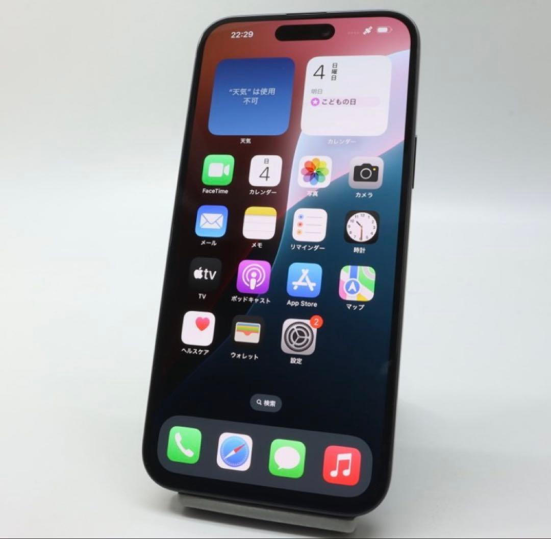 Apple iPhone15 Plus 128GB Black バッテリ100%