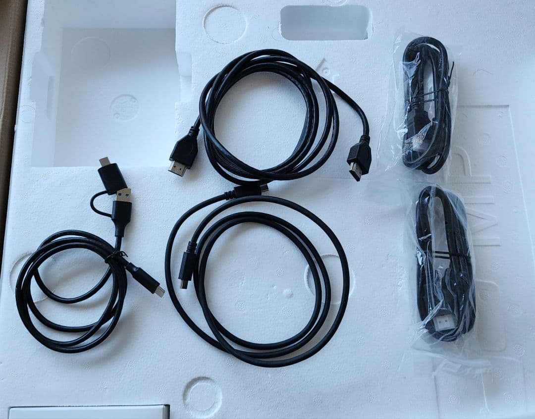 【美品】Geminos 24インチ×2 垂直スタックモニター