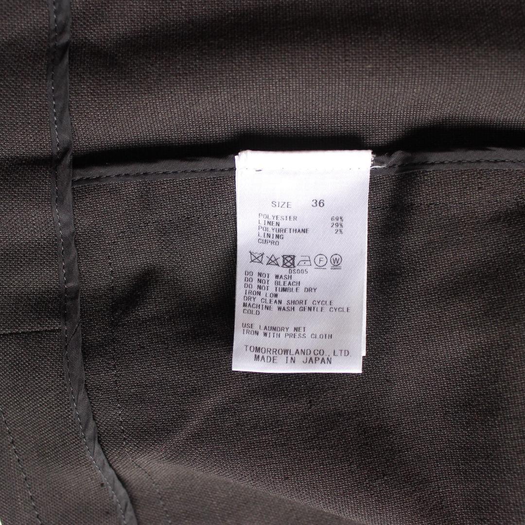 TOMORROWLAND パンツスーツ セットアップ 麻 ノーカラー S