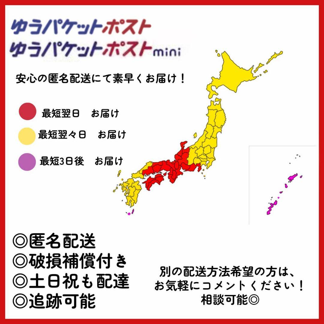 【新品品質/即発送】iPhone SE 第3世代 100% 128GB SIM