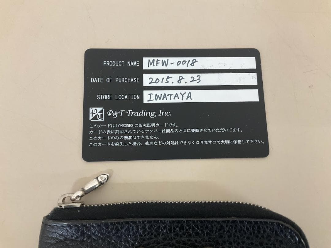 LONE ONES レナードカムホート 財布