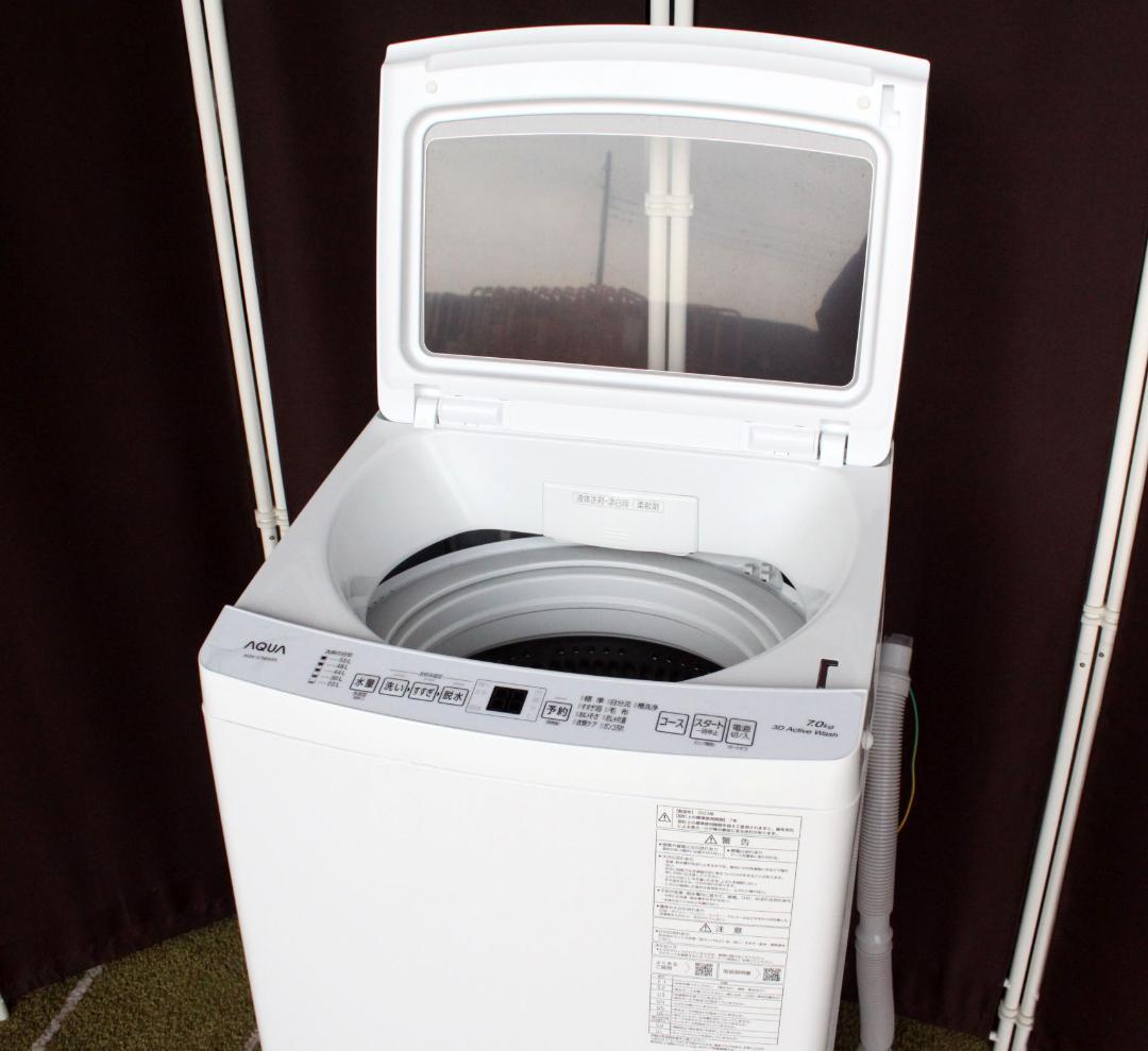 送料込み★縦型洗濯機☆7.0㎏洗い☆全自動☆2023年☆