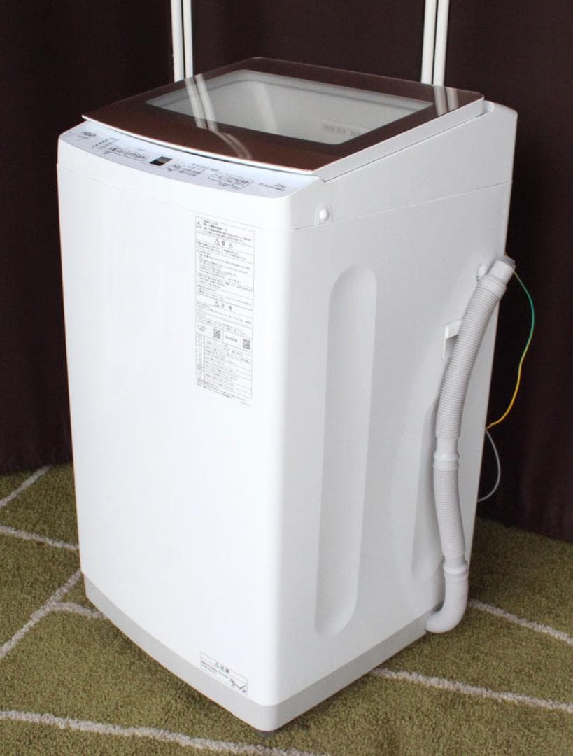 送料込み★縦型洗濯機☆7.0㎏洗い☆全自動☆2023年☆