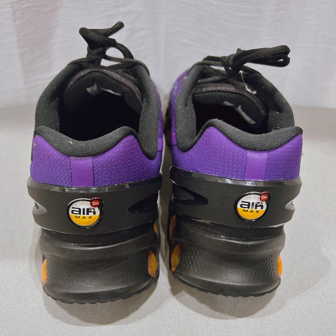 新品　Nike Air Max DN8 エアマックス　US8.5 26.5cm