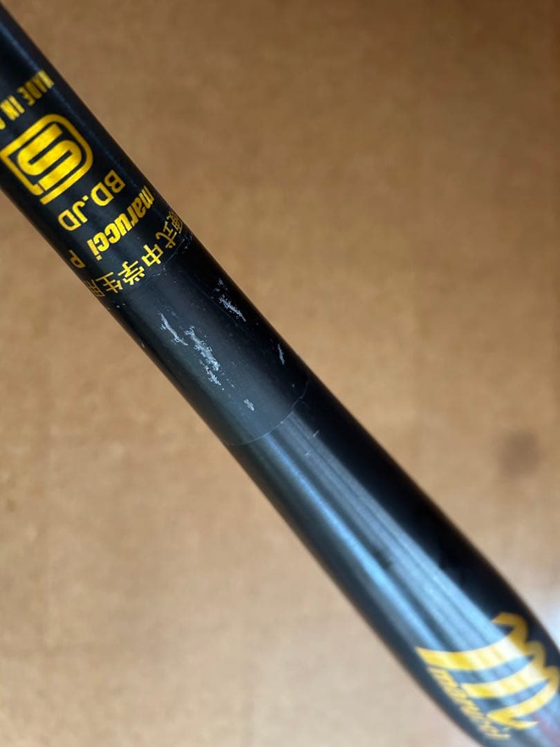 マルーチマルッチJキャット中学硬式83cm830g中古