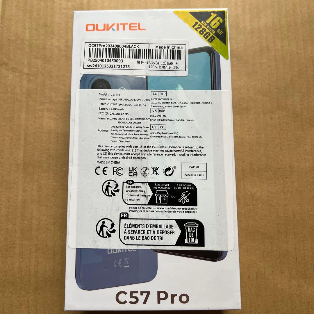 OUKITEL C57 Pro 16GB/128GB ブラック
