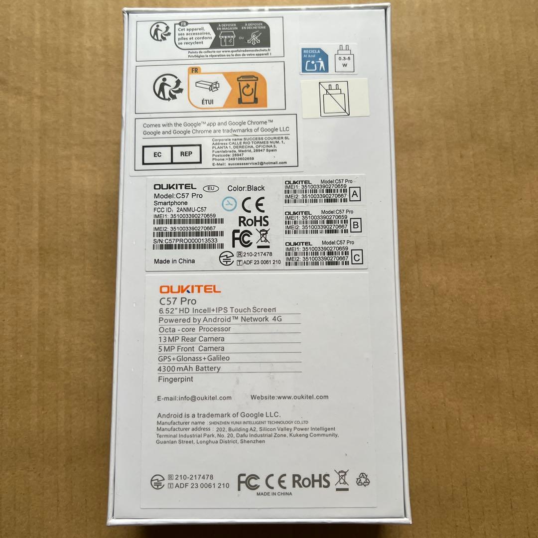 OUKITEL C57 Pro 16GB/128GB ブラック