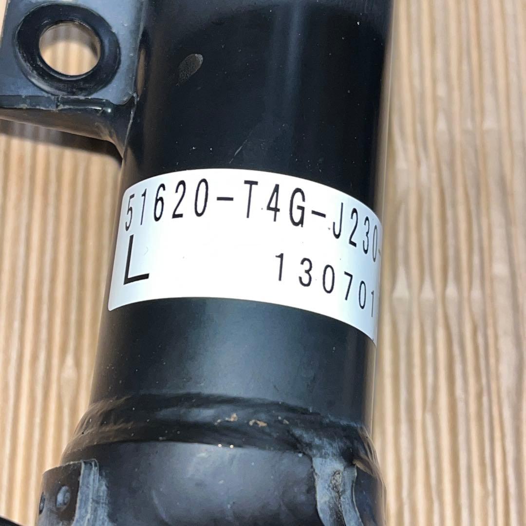 JG1 N-ONE プレミアムツアラー 前期 純正 サスペンションキット 1台分