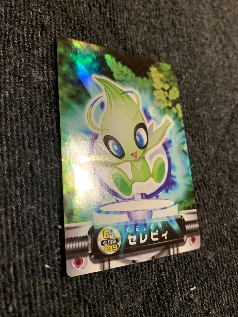 ポケモンずかんカード　金銀編　ルギア　セレビィ