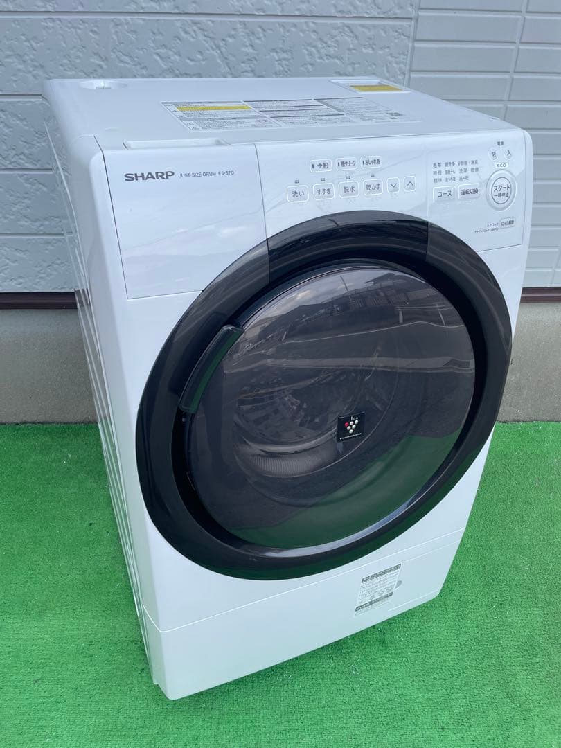 806シャープ 7kgドラム式洗濯乾燥機 右開き インバーター搭載 2022年製