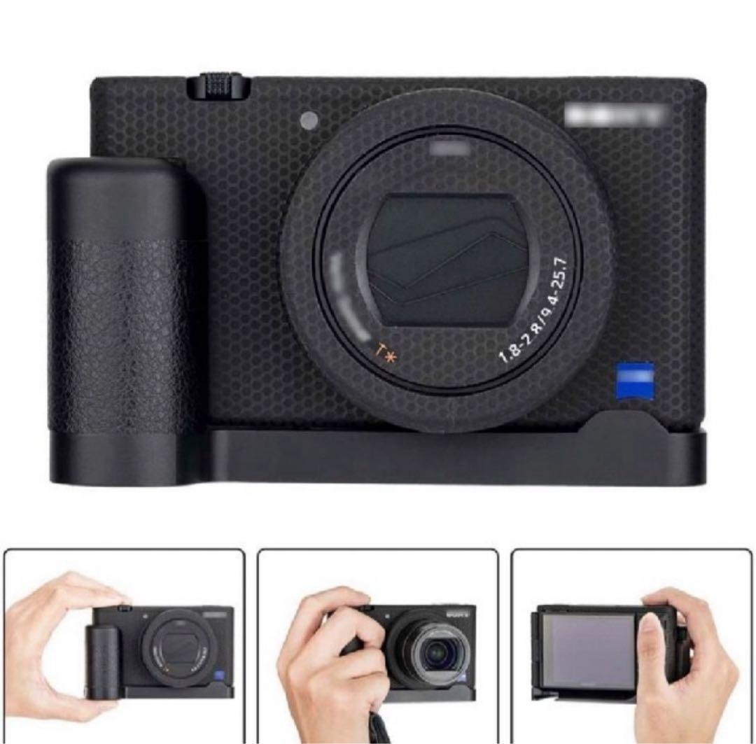 ソニー VLOGCAM ZV-1G SHOOTING GRIP K