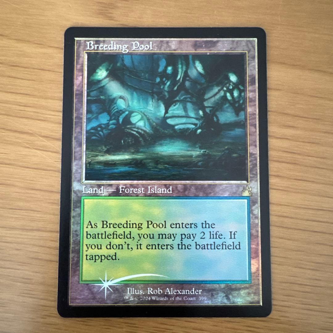 ショックランド旧枠foil10種セット