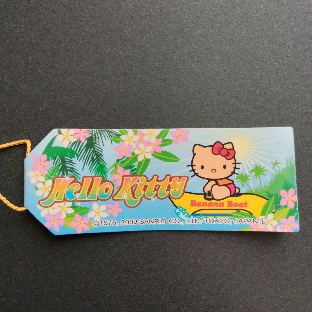 【RT-190962】ご当地 ハローキティ おまとめ 根付け ストラップ