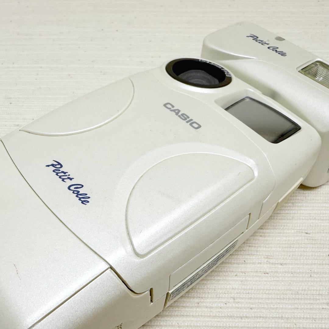 CASIO Petit Colle ZR-1 ホワイト カシオ プチコレ