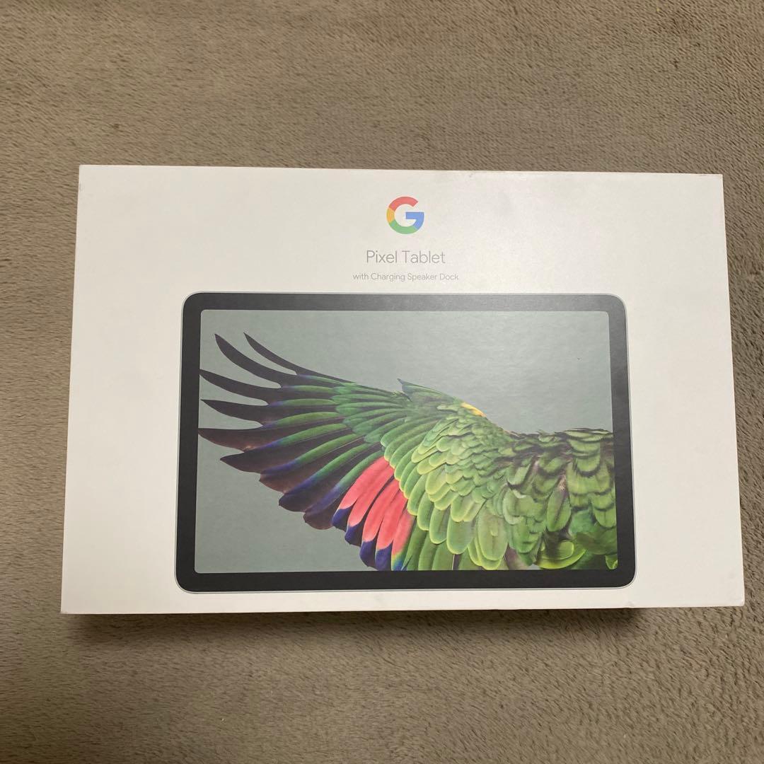 【新品未開封】Google Pixel Tablet GA04754-JP
