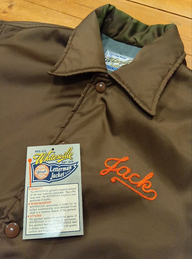 東洋エンタープライズ☆ホワイツビルナイロンジャケット