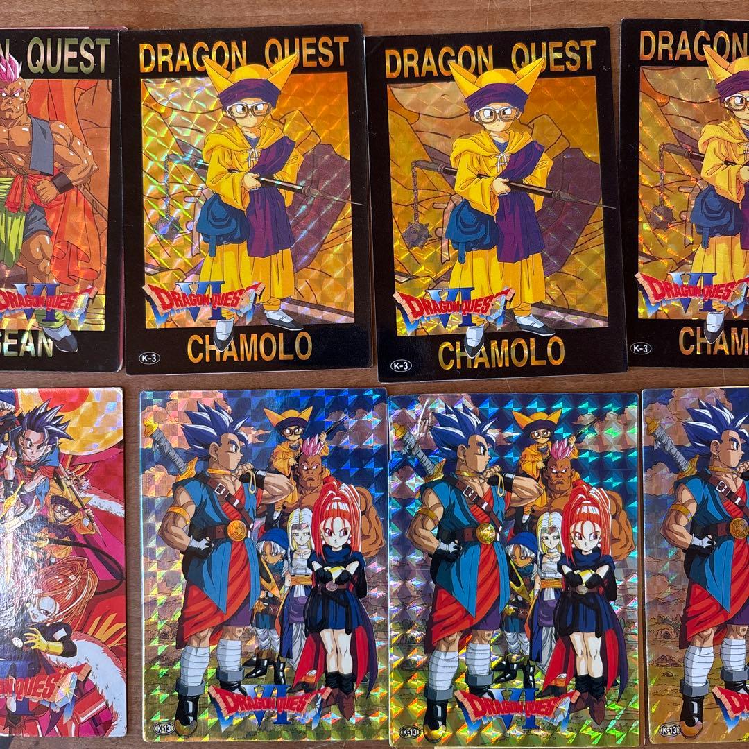 ドラゴンクエスト バトルカードファイルセット