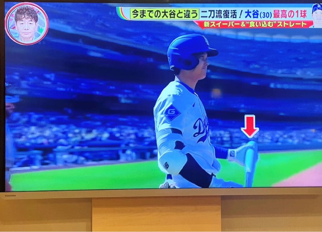 TOSHIBA 東芝 REGZA 液晶 テレビ 50J7 50インチ