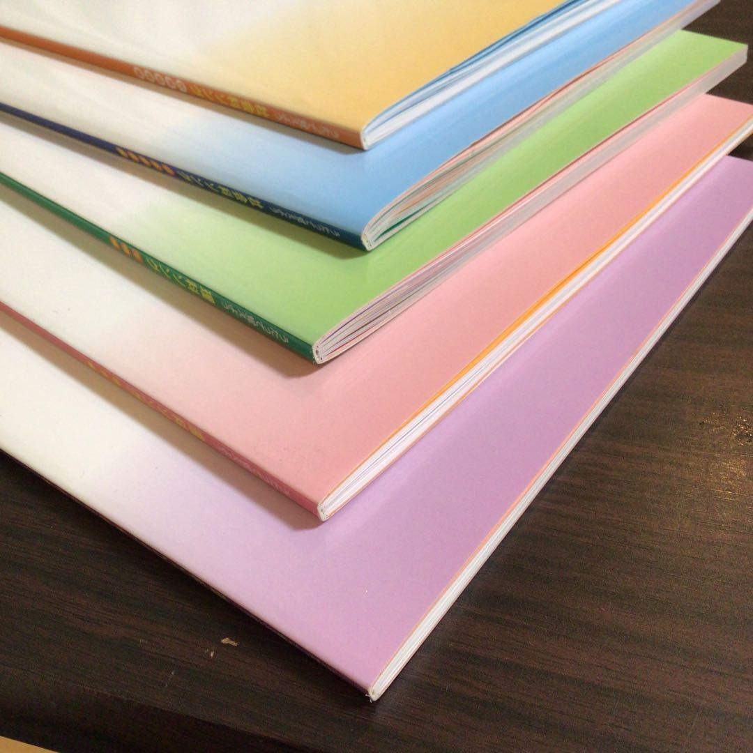 しちだ　理科ソング・社会科ソングセット　七田式