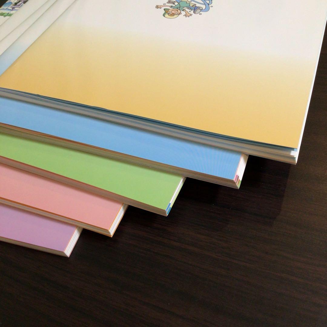 しちだ　理科ソング・社会科ソングセット　七田式