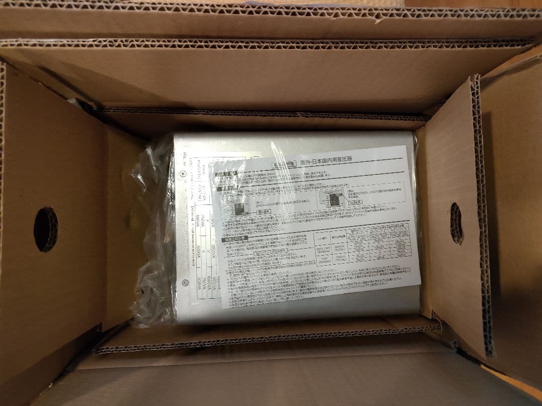 未使用新品★カシムラ製★海外国内用変圧器★NTI-119