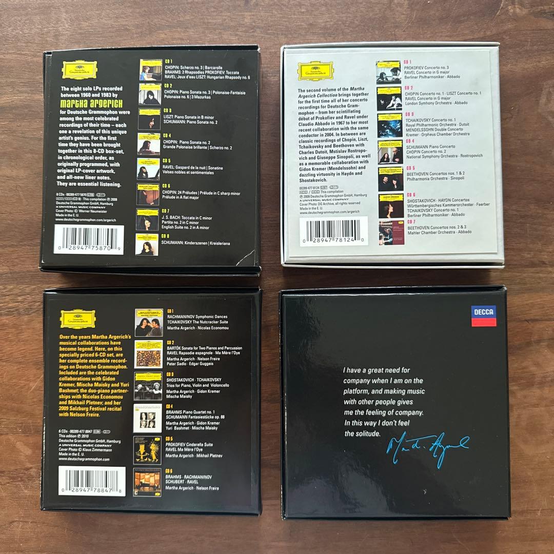Martha Argerich: The Collection 1〜4 セット