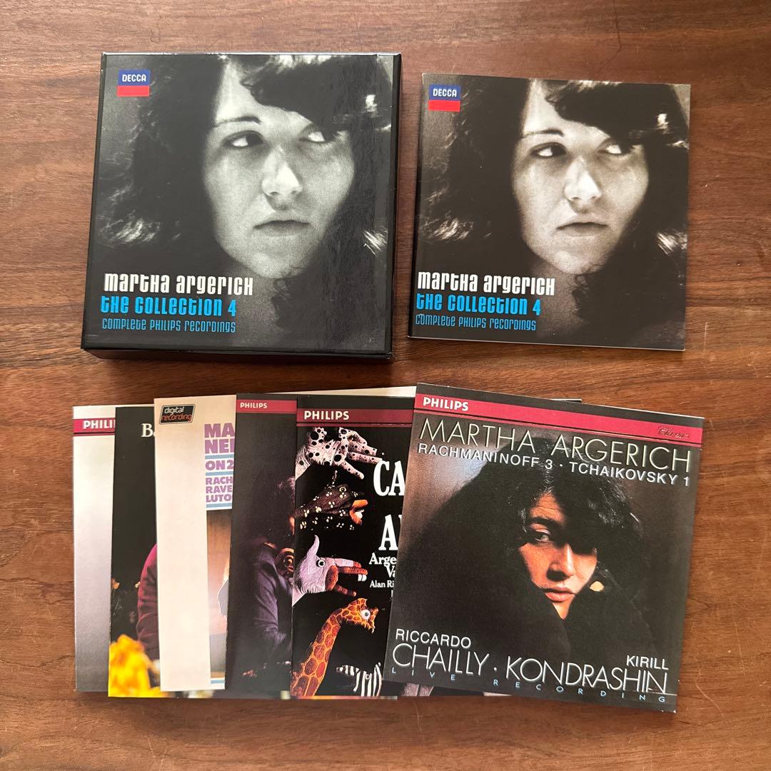 Martha Argerich: The Collection 1〜4 セット