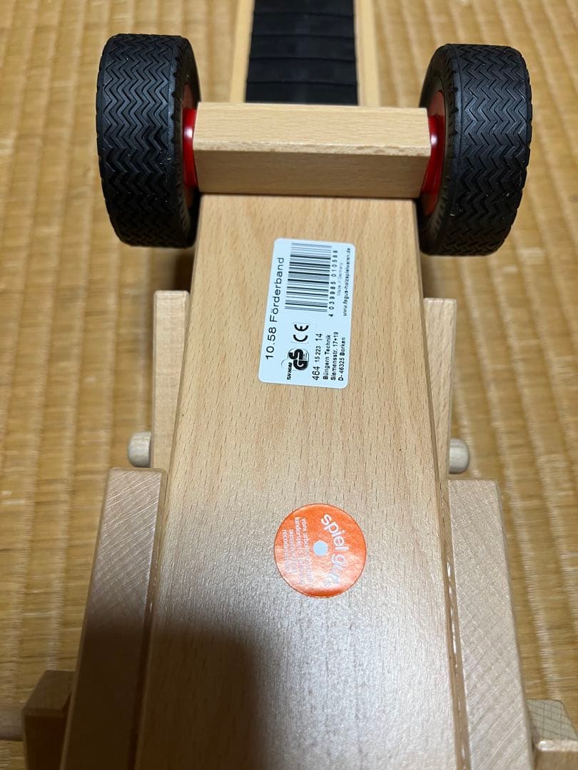 fagus ファーグス　ベルトコンベアー