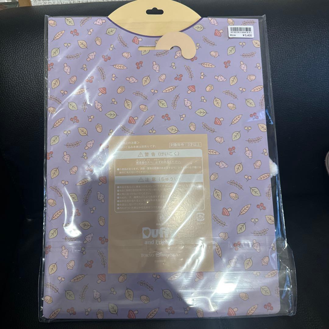 オルメル　ぬいぐるみコスチューム　フォールズサウンドインビテーション