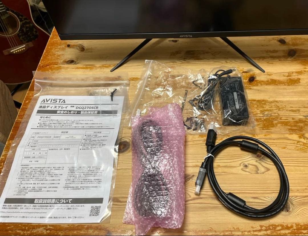 AVISTA 27インチDCQ270SCB WQHDゲーミングディスプレイ