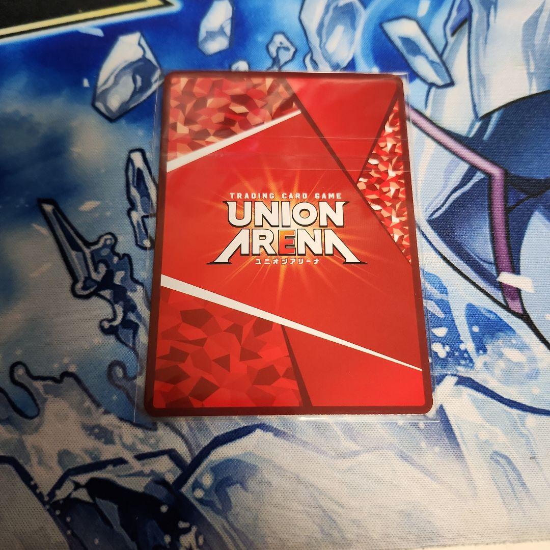 【未開封】リヴァイ ワンバトルカップ OBC ②