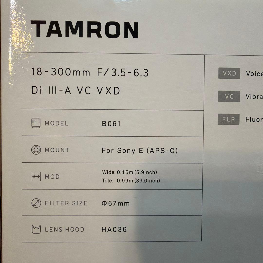 タムロン18-300mm F/3.5-6.3 B061ソニーE用レンズ