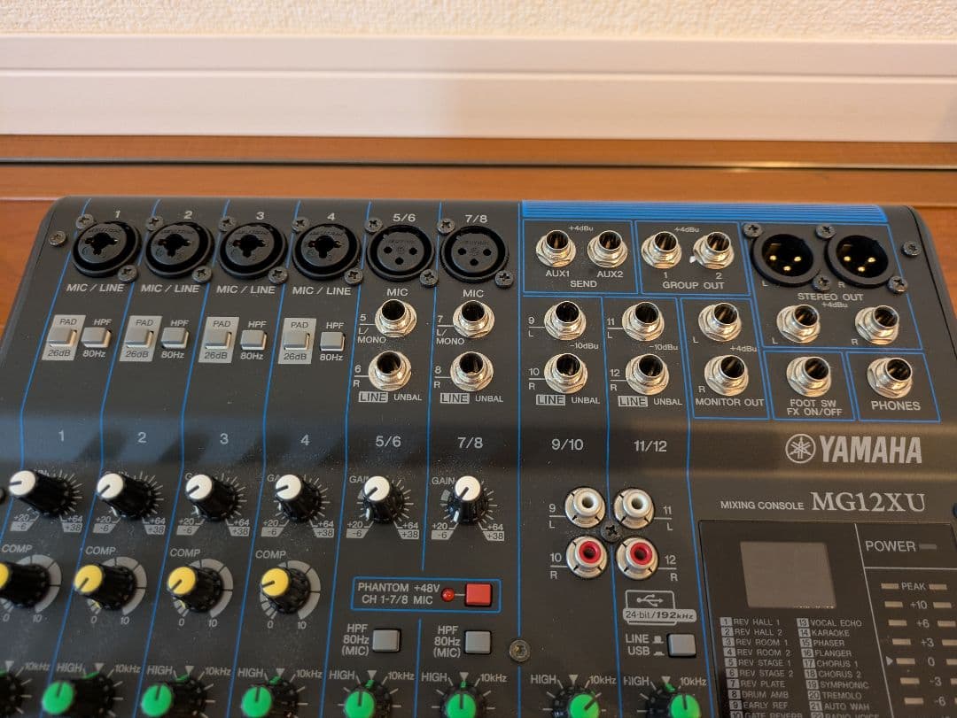 YAMAHA MG12XU アナログミキサー コンデンサーマイク付き