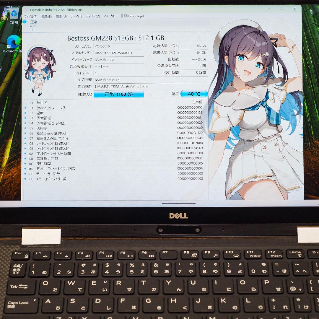 Dell XPS 13 2-in-1、512GB SSD、13.3 QHD+