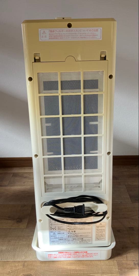 【エスケイジャパン】冷風機 冷却パッド付き SKJ-WM50R2 通電確認済