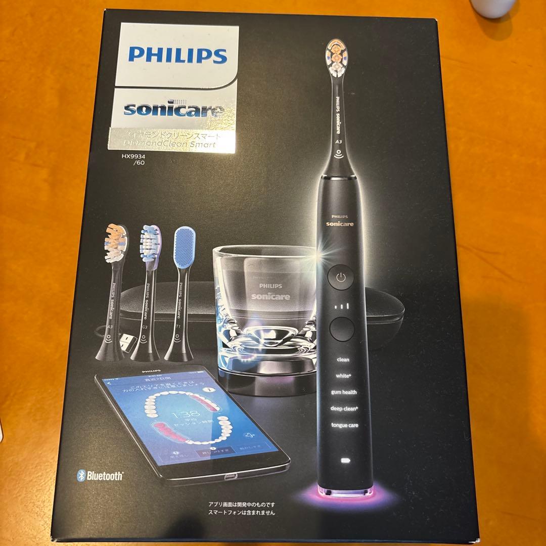 新品◆未開封◆未使用品HX9934/60フィリップスソニケア 3本替えブラシ付