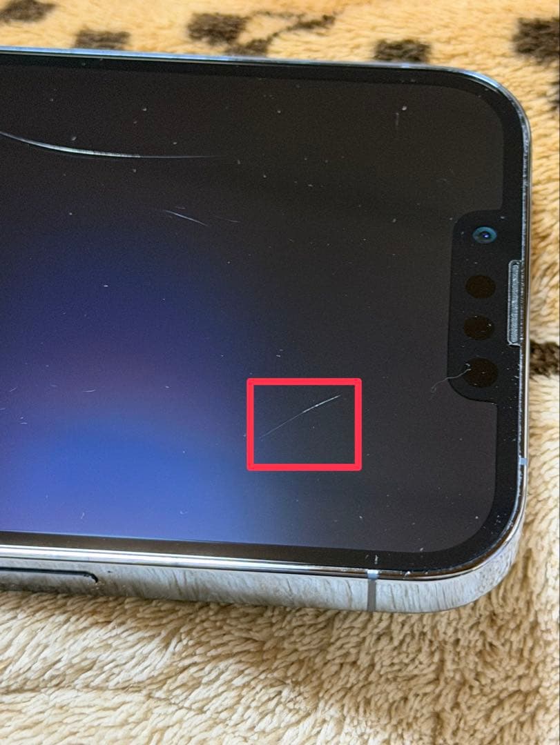 Apple iPhone 13 Pro 128GBシエラブルー 本体