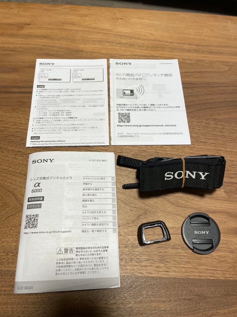 SONY α6000 パワーズームレンズキット・レンズ付き