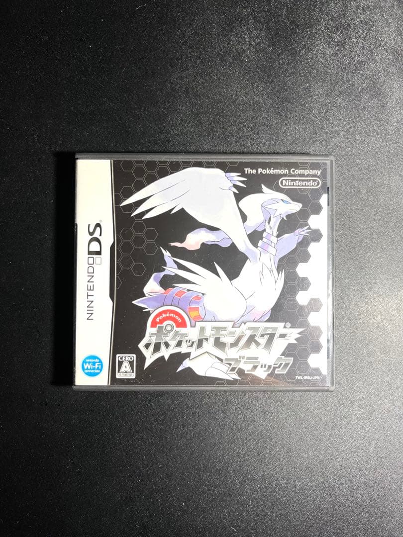 ポケットモンスターシリーズ DS、3DSソフト 7本まとめ売りセット